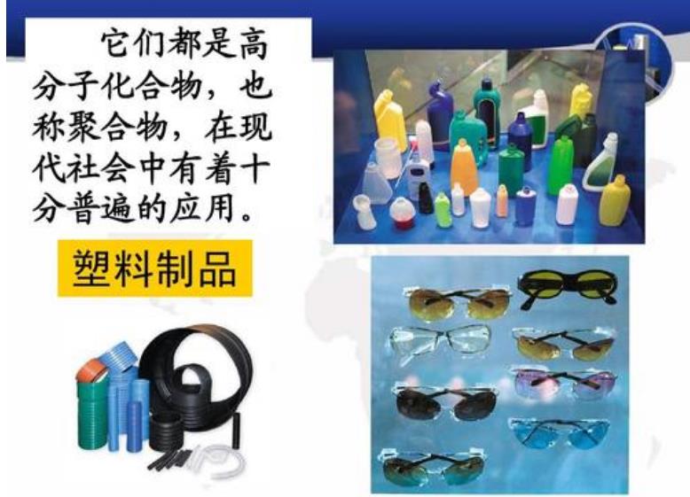 等離子處理機|塑料件粘接前表面接枝活化,提高附著力
